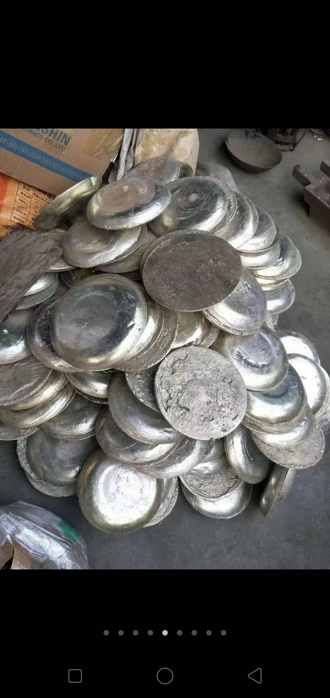 貴金屬回收